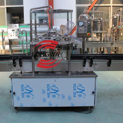 China Beverage Longway QS Series Bottle Washing Machine For Tin Can Glass Bottle for sale