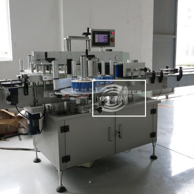 China self adhesive beverage labeling machine for cylinder shape bottle for sale