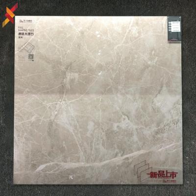 China High 800x800 mm China Beige Porcelain Modern Glazed Interior Floor Crema Tiles for sale