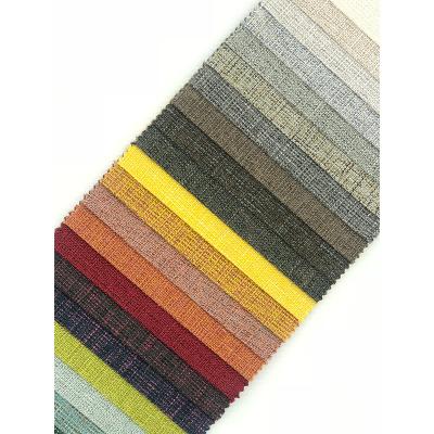 China New breathable natural style popular low moq coated plain upholstery fabric for furniture for sale