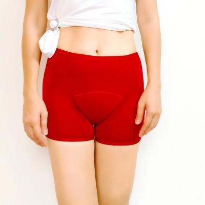 China Absorbent 4 Layer Plain Weave Plus Size Women's Urinary Incontinence Underwear Boyshort Women Boxer Shorts Panties For Adult for sale