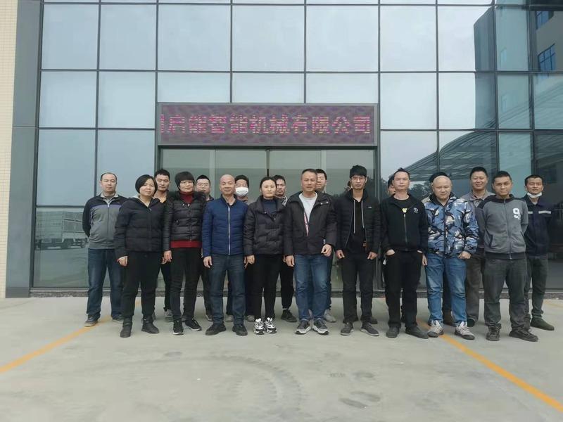 Verified China supplier - Quanzhou Qi'neng Intelligent Machine Co., Ltd.