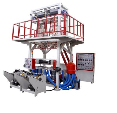 China Durable Granules Using Low Price QN-2FM HDPE/LDPE Single Screw HDPE/LDPE Film Single Plastic Extruder Blowing Machine for sale