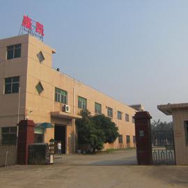 Verified China supplier - Dongguan Kangkai Manufacture Co., Ltd.