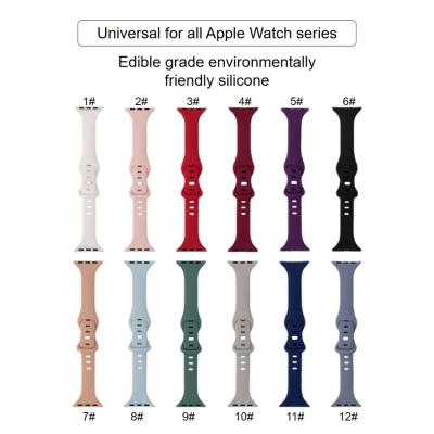 China Water Resistant Apple Watch Strap Replacement Sports Silicone Waist Strap Thin Strap 38mm/40mm/42mm/44mm for sale