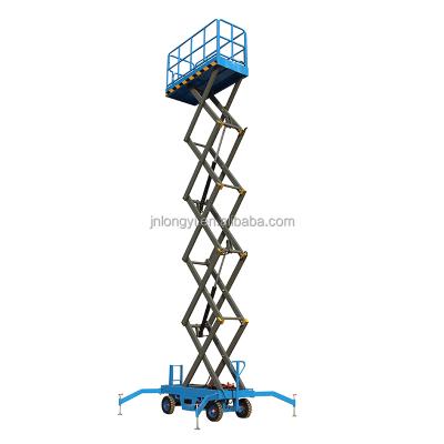 China CE ISO Factory Supply Small Scissor Lift Platform CE ISO Factory Supply Portable Scissor Lift Electric Scissor Lift for sale