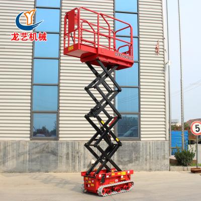 China CE 4.5m Indoor Scissor Lift Table Hydraulic Movable Platform Small Mini Height Non Tracked Electric Hydraulic Platform for sale