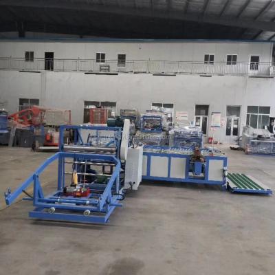 China Full Automatic Woven Bag Processing Industry Cutting And Sewing Bag Machine Gauze Mesh Bag Onion Plastic Bag Making Machine for sale