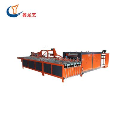 China Bag Processing Industry CE Automatic Rice Woven Bag Woven Bag Making Machine PP Woven Bag Production Line For Sale for sale