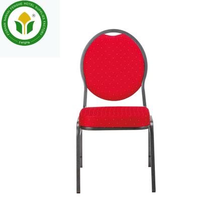 China Modern Hotel Furniture Dining Hall Iron Stacking Cheap Banquet Chair For Sale for sale