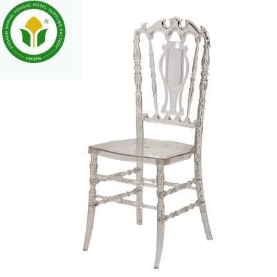 China Customized Modern Resin Party Dining Room Chair Clear Plastic Transparent Chair Ghost Acrylic Chair for sale