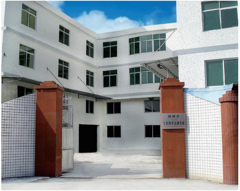 Verified China supplier - Chaozhou Chaoan Guxiang Huajincheng Ceramics Factory