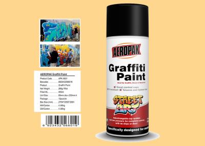 China Gelbe Farbgraffiti-SahneSprühfarbe-Acrylmaterial für die Verzierung zu verkaufen