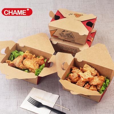 China China Recyclable Packaging Food Box Packaging Food Grade Supplies for sale