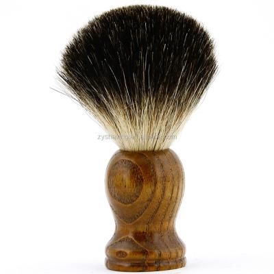 China ZY Shaving Brush Mens Pure Black Badger Hair Wet Natural Wood Shaving Brush Salon For Safety Razor for sale