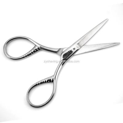 China 4 Inch Stainless Steel Chrome ZY 4.5 Inch Mustache Trimmer Scissors Silver Beard Scissors Shears Makeup Tool for sale