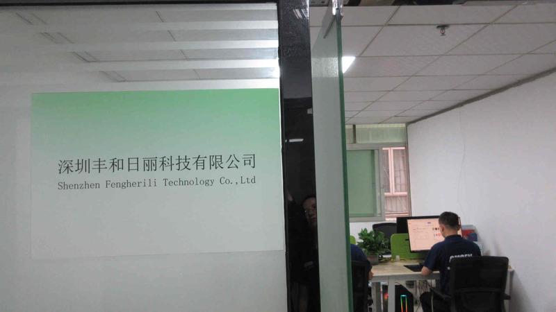 Verified China supplier - Shenzhen Fengherili Technology Co., Ltd.