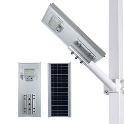 China Garden/road/bridge/park/unique design hot sale sports stadiums 200w all in one solar integrated street lights for sale