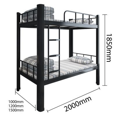 China HUIYANG Metal Double Bed Dormitory Platform Beds Foldable Safe Steel Frame Storage Twin Beds For Home Kids for sale