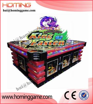 China 8 seats tiger strike fish game , fish game table gambling , Thunder Dragon 2 Plus fishing game machine from HomingGame for sale