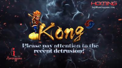 China Fishing Game Machine Newest Product | 3D KONG Fishing Arcade Table Game Machine For HomingGame for sale