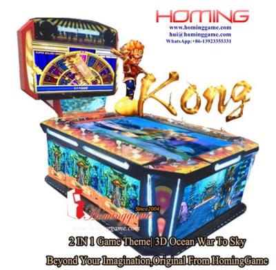 China 2018 IGS New 2 IN 1 Link Jackpot Fishing Game Ocean War VS Sky War Fish Table Games Machine for sale