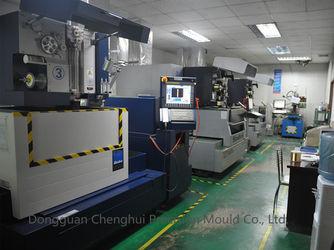 確認済みの中国サプライヤー - Dongguan Chenghui Precision Mould Co,.Ltd