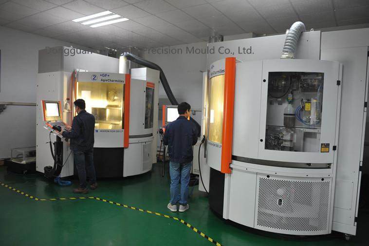 確認済みの中国サプライヤー - Dongguan Chenghui Precision Mould Co,.Ltd