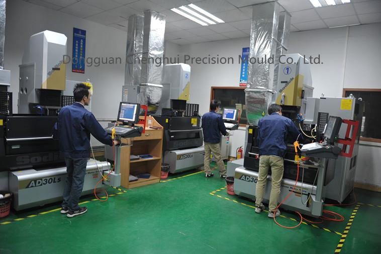 確認済みの中国サプライヤー - Dongguan Chenghui Precision Mould Co,.Ltd