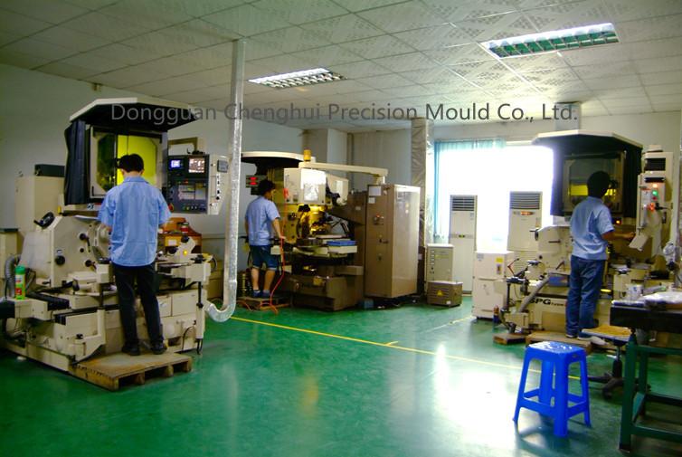 確認済みの中国サプライヤー - Dongguan Chenghui Precision Mould Co,.Ltd