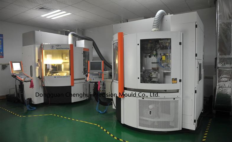 確認済みの中国サプライヤー - Dongguan Chenghui Precision Mould Co,.Ltd