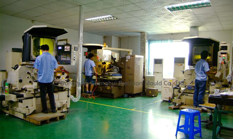 確認済みの中国サプライヤー - Dongguan Chenghui Precision Mould Co,.Ltd