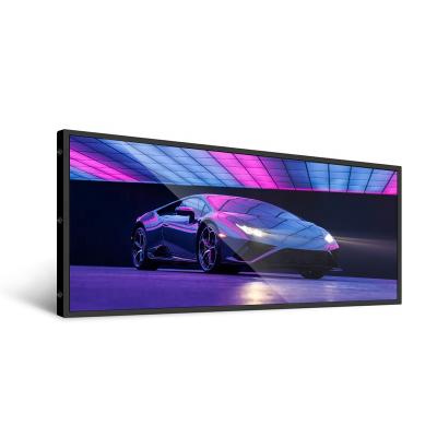 China Refee new indoor hot ultra wide stretched bar lcd advertising commercial display player lcd stretch screen / ultra ads for sale