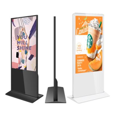 China 43 Inch Refee SMD Software Remote Control Hot Lcd Media Player Floor Standing Digital Signage Menu Boards Lcd Advertising Lcd Screen Manufacturer Ads Wifi display for sale