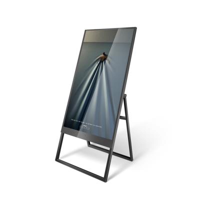 China 49inch Indoor Mobile Floor Stand Portable Foldable Digital Signage LCD Ultra Thin Display For Cinema for sale