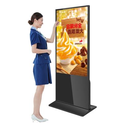 China New Design Vertical Touch Screen Floor Standing Touch Screen Kiosk Totem LCD Floor Stand Display Products for sale