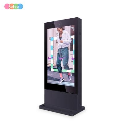 China High Brightness Outdoor Digital Screen Player Advertising Kiosk IP65 Android Waterproof Outdoor LCD Display for sale