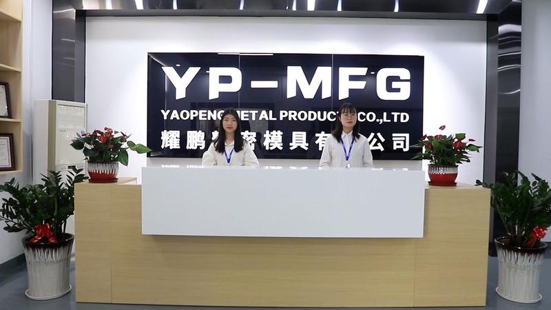 Verified China supplier - Shenzhen Yaopeng Metal Products Co., Ltd.