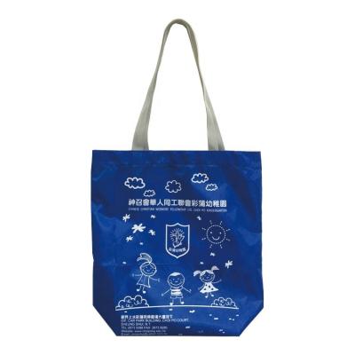 China Custom Promotional Shopping Bag Handled Collapsible Organization Tote Bag 210D Polyester Foldable Shopping Bag for sale