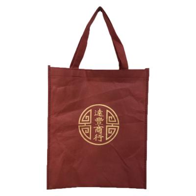 China Gift 80G Reusable Stitching Non Woven Silk Screen Packaging Eco-Friendly Print Logo Eco-Friendly Shopping Bag Stithing for sale