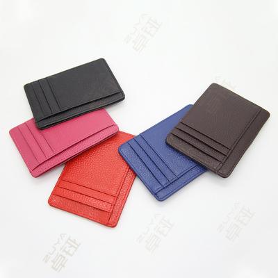 China RFID Blocking Protect Existing Size Single Blockin Card Holder PU Leather Flat Leather Credit Card Holder for sale