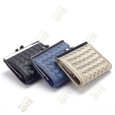 China Custom Portable Fashion Compression Fashion PU Leather Mini Woven Coin Purse Modern Mini Coin Case Wallet for sale