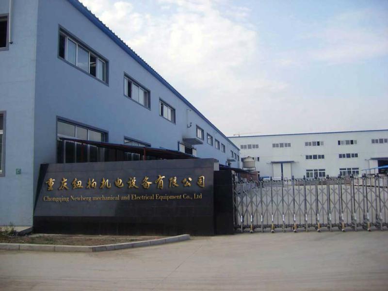 Verifizierter China-Lieferant - Chongqing Niubai Electromechanical Equipment Co., Ltd.