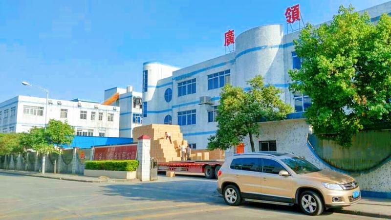 Verified China supplier - Dongguan Guangling Wide Collar Photoelectric Technology Co., Ltd.