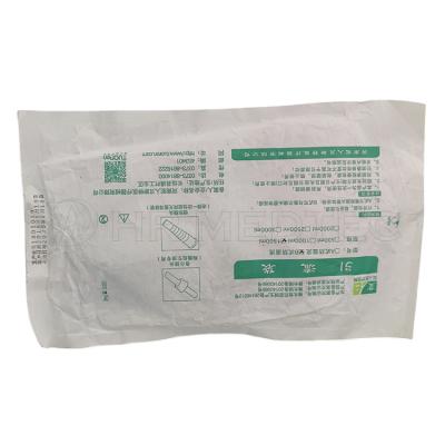 China ICU Urometer Drainage Bag Medical Plastic Disposable Sterile Urology Bag For Single Use With Push Valve for sale