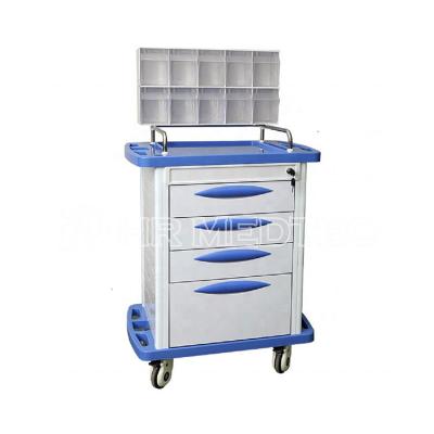 China Hospital Hour Storage Box Multifunctional ABS Cart Medical Anesthesia Trolley for sale