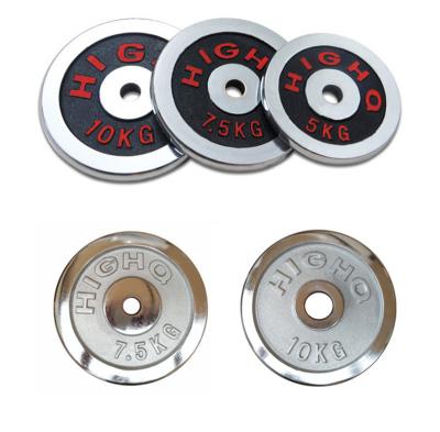 China Wholesale Universal Gym Equipment Fitness Power Training Chrome Case Iron Coated Weight Plates Barbell Dumbbell Weight Plates for sale