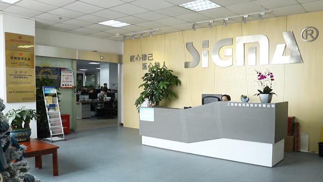 Verified China supplier - Shanghai Sigma High-Tech Co., Ltd.