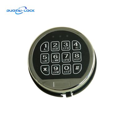 China Gun safe box electronic safe lock we have own patent in China D-122K for sale