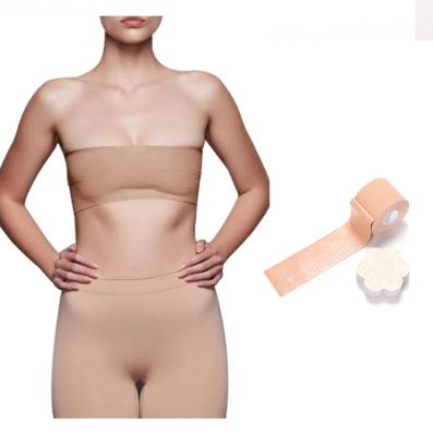 China Breathable Fashion Lady Adhesive Invisible Bra QUICK DRY Boob Bandage Feel Breast Free Bandage Lifting Boob for sale